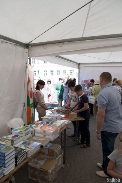 Фото к Во Владимире прошел детский книжный фестиваль «Бу!Фест» на открытом воздухе