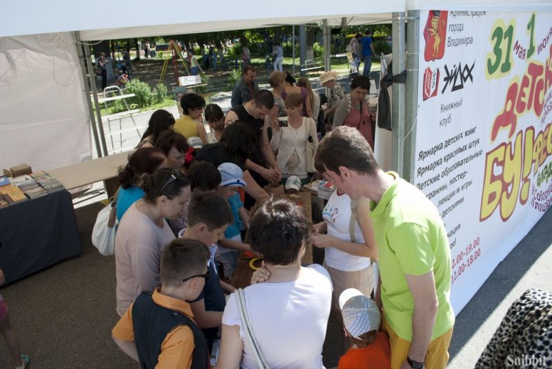 Фото к Во Владимире прошел детский книжный фестиваль «Бу!Фест» на открытом воздухе