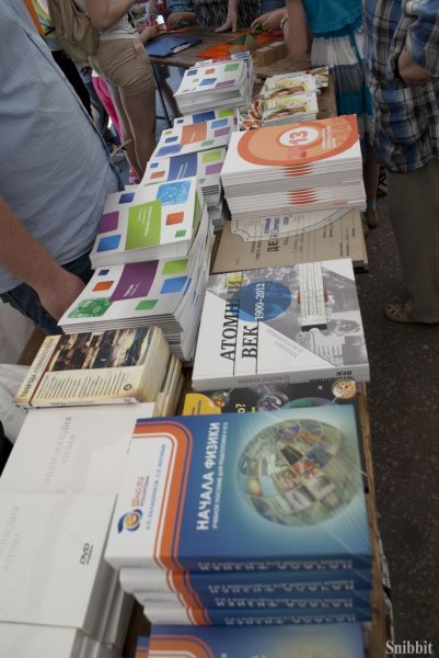 Фото к Во Владимире прошел детский книжный фестиваль «Бу!Фест» на открытом воздухе