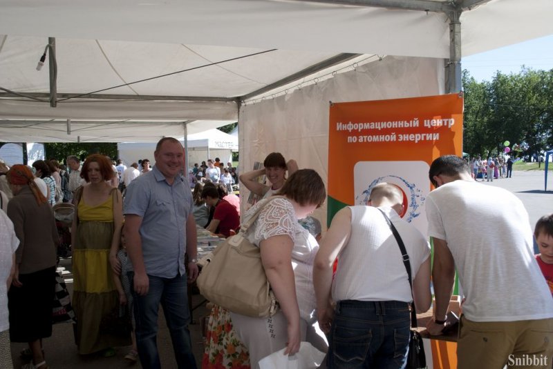 Фото к Во Владимире прошел детский книжный фестиваль «Бу!Фест» на открытом воздухе