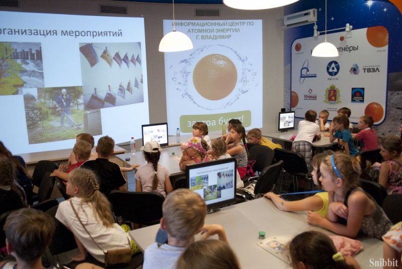 Фото к «Экологическая азбука»: во владимирском информационном центре по атомной энергии отметили Всемирный день эколога
