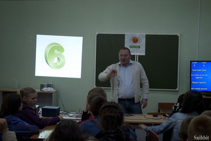 Фото к Проект «Атомный лагерь»: лето, солнце, дети