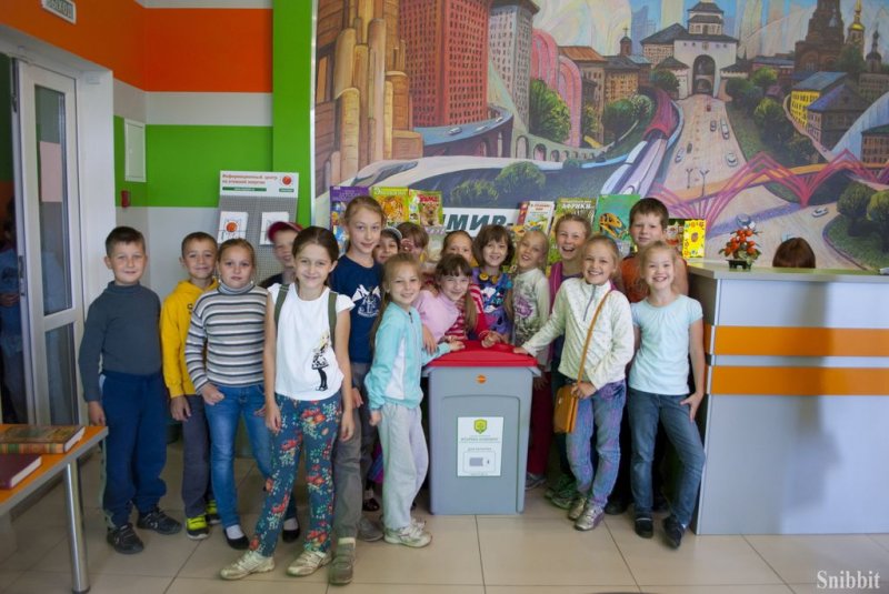 Фото к «На благо общества и окружающей среды»