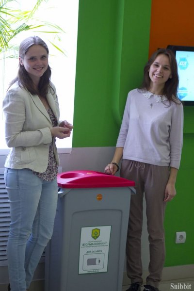 Фото к «На благо общества и окружающей среды»