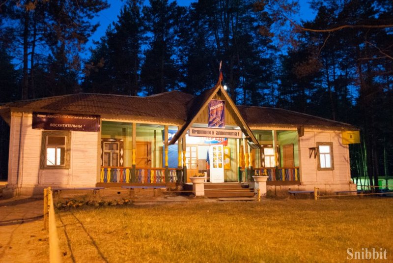 Фото к «Ясные перспективы»: участники молодежной смены «Лидер» вошли в проект ИЦАЭ «Атомный лагерь»