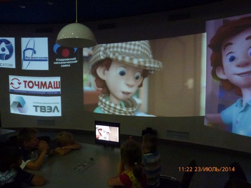 Фото к Владимирские школьники заФИКСИровали отпечатки пальцев в информационном центре по атомной энергии