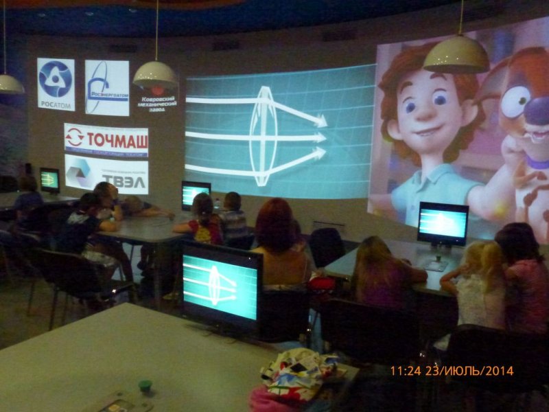 Фото к Владимирские школьники заФИКСИровали отпечатки пальцев в информационном центре по атомной энергии