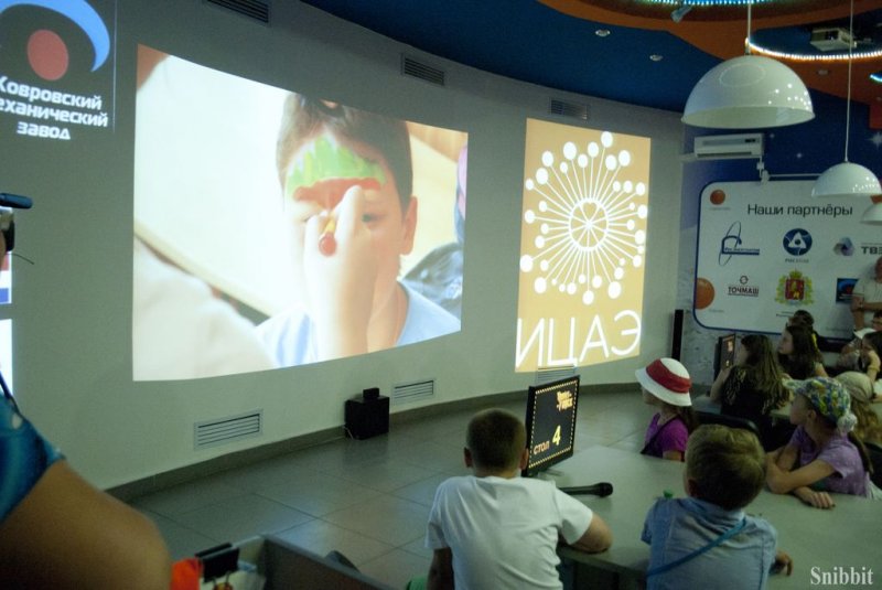 Фото к Взгляд из другого измерения: во Владимира завершилась летняя сессия проекта «Юные исследователи»