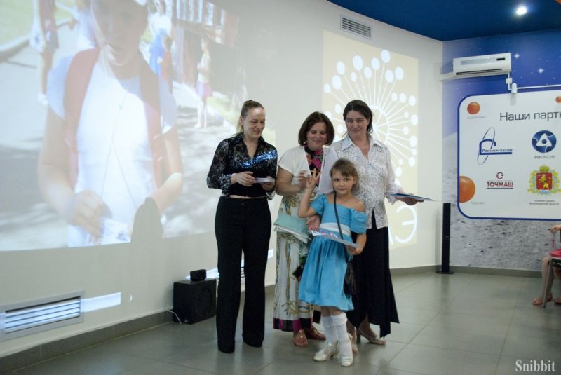 Фото к Взгляд из другого измерения: во Владимира завершилась летняя сессия проекта «Юные исследователи»