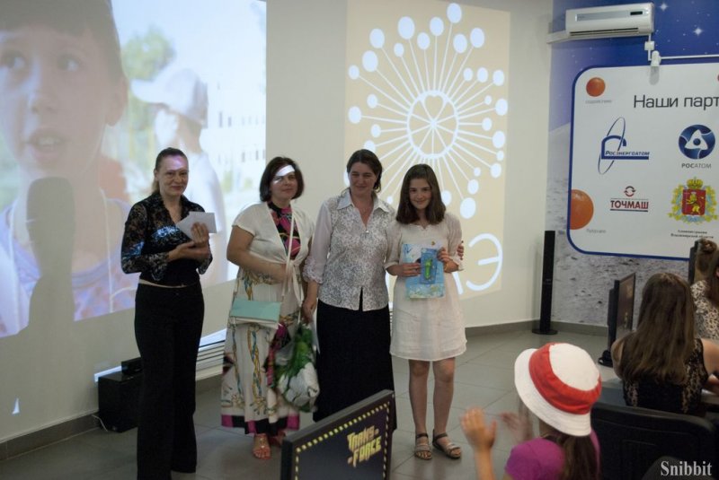 Фото к Взгляд из другого измерения: во Владимира завершилась летняя сессия проекта «Юные исследователи»