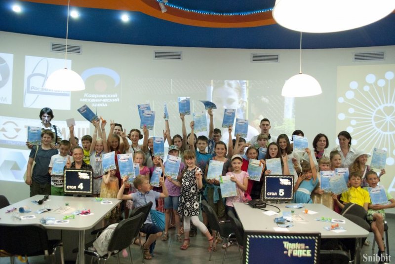 Фото к Взгляд из другого измерения: во Владимира завершилась летняя сессия проекта «Юные исследователи»