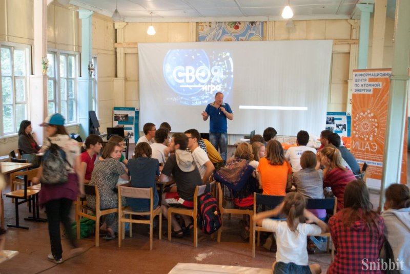 Фото к Секреты корпоративной журналистики и битва интеллектуалов: финальные мероприятия спецпрограммы сети ИЦАЭ прошли на «Летней школе»