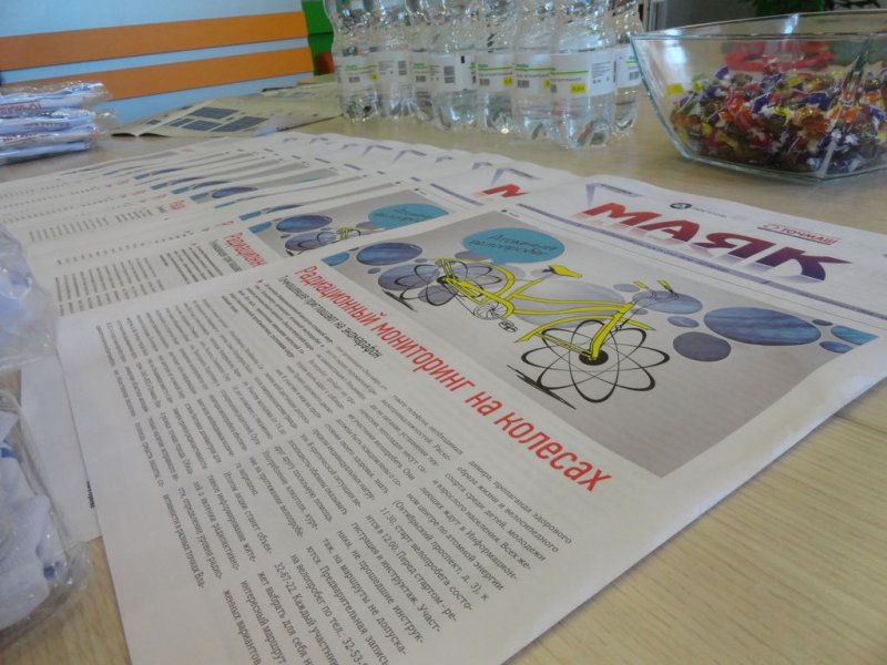 Фото к Участники «Атомного велопробега» в 12 российских городах убедились: радиация в норме