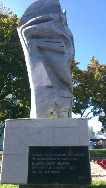 Фото к Участники «Атомного велопробега» в 12 российских городах убедились: радиация в норме