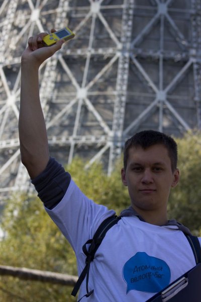 Фото к Участники «Атомного велопробега» в 12 российских городах убедились: радиация в норме