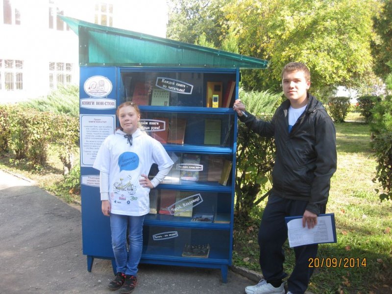 Фото к Участники «Атомного велопробега» в 12 российских городах убедились: радиация в норме