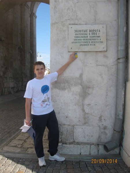 Фото к Участники «Атомного велопробега» в 12 российских городах убедились: радиация в норме