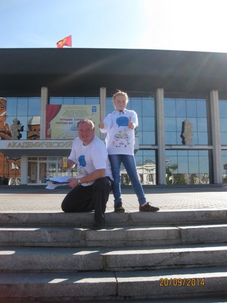 Фото к Участники «Атомного велопробега» в 12 российских городах убедились: радиация в норме