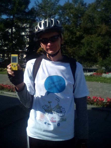Фото к Участники «Атомного велопробега» в 12 российских городах убедились: радиация в норме