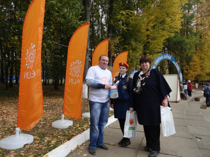 Фото к Около тысячи владимирцев приняли участие в «Научном марафоне» ИЦАЭ г. Владимира на «ДоброСаммите»