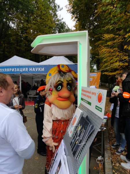 Фото к Около тысячи владимирцев приняли участие в «Научном марафоне» ИЦАЭ г. Владимира на «ДоброСаммите»