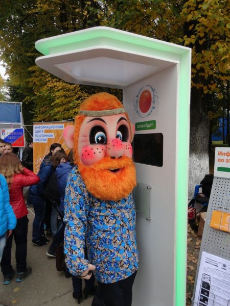 Фото к Около тысячи владимирцев приняли участие в «Научном марафоне» ИЦАЭ г. Владимира на «ДоброСаммите»