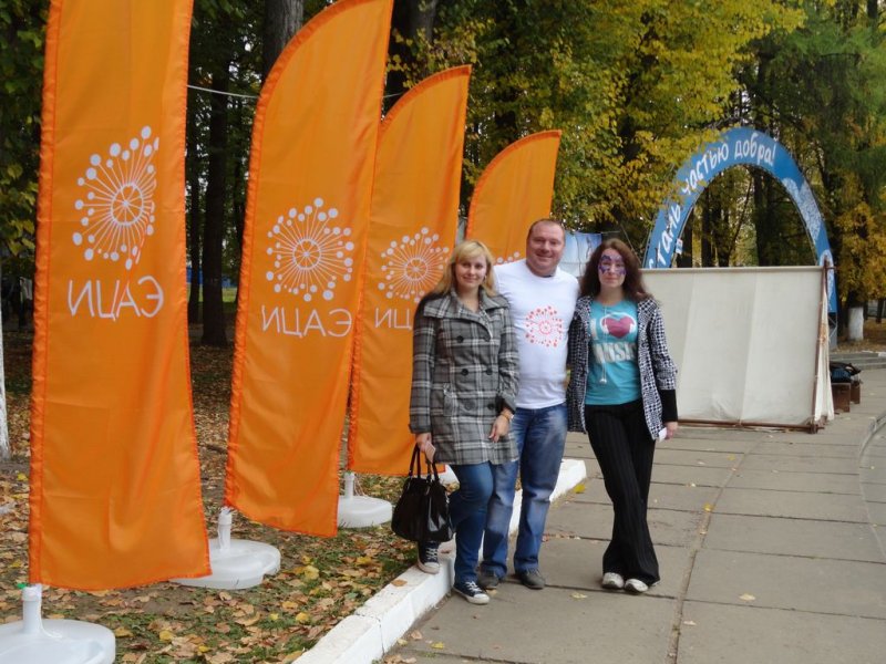 Фото к Около тысячи владимирцев приняли участие в «Научном марафоне» ИЦАЭ г. Владимира на «ДоброСаммите»