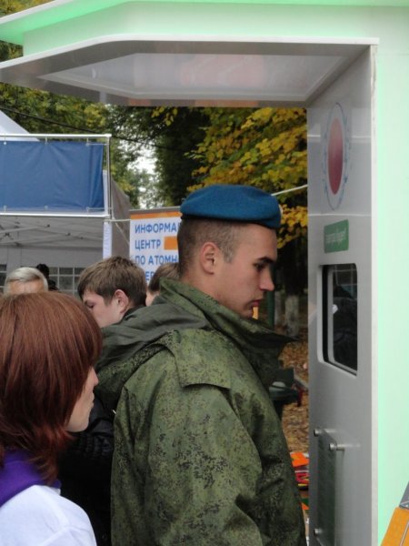 Фото к Около тысячи владимирцев приняли участие в «Научном марафоне» ИЦАЭ г. Владимира на «ДоброСаммите»