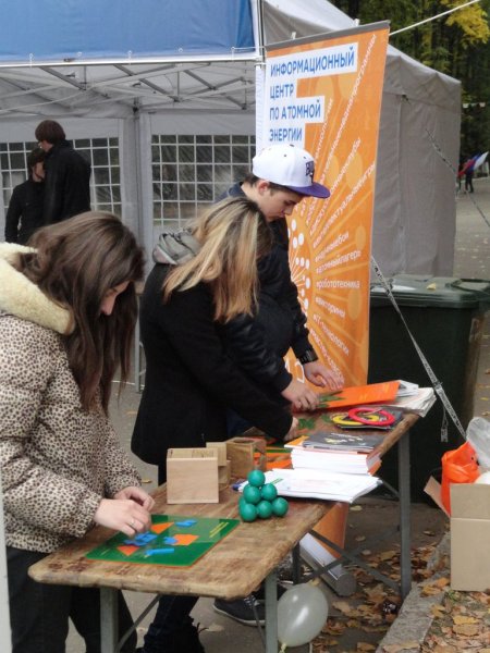 Фото к Около тысячи владимирцев приняли участие в «Научном марафоне» ИЦАЭ г. Владимира на «ДоброСаммите»