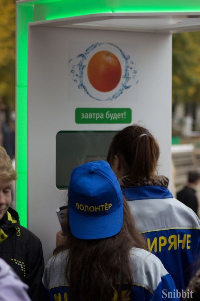 Фото к Около тысячи владимирцев приняли участие в «Научном марафоне» ИЦАЭ г. Владимира на «ДоброСаммите»