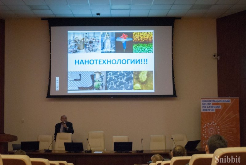 Фото к «Мотивируйте через исследования!» — во Владимире прошла серия встреч Любови Стрельниковой и Генриха Эрлиха со студентами, школьниками и педагогами