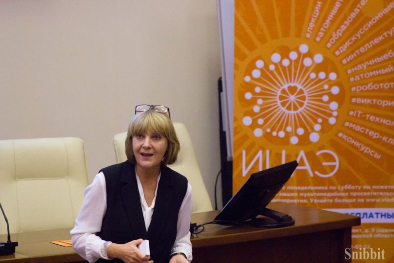 Фото к «Мотивируйте через исследования!» — во Владимире прошла серия встреч Любови Стрельниковой и Генриха Эрлиха со студентами, школьниками и педагогами