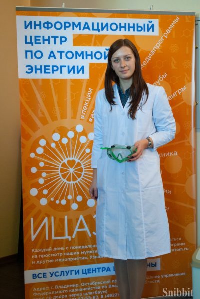 Фото к «Мотивируйте через исследования!» — во Владимире прошла серия встреч Любови Стрельниковой и Генриха Эрлиха со студентами, школьниками и педагогами