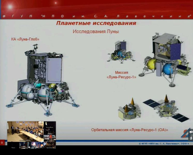 Фото к От боевых самолетов — к малым космическим аппаратам: посетители восьми российских ИЦАЭ узнали о космических разработках НПО им. С. А. Лавочкина