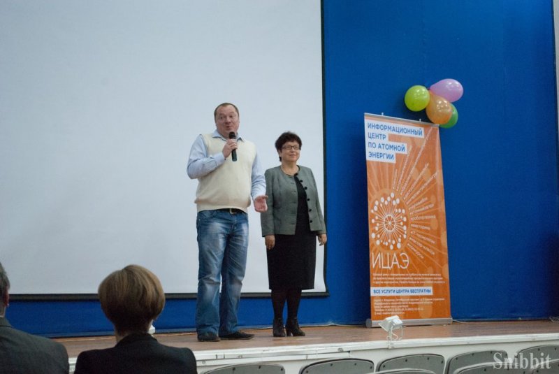 Фото к В городе воинской славы Коврове прошла встреча атомклассов Коврова и Нижнего Новгорода