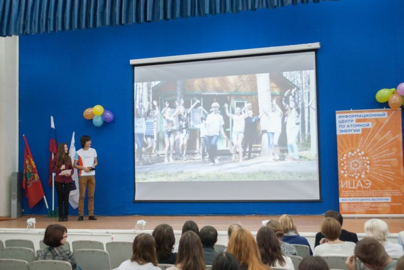 Фото к В городе воинской славы Коврове прошла встреча атомклассов Коврова и Нижнего Новгорода