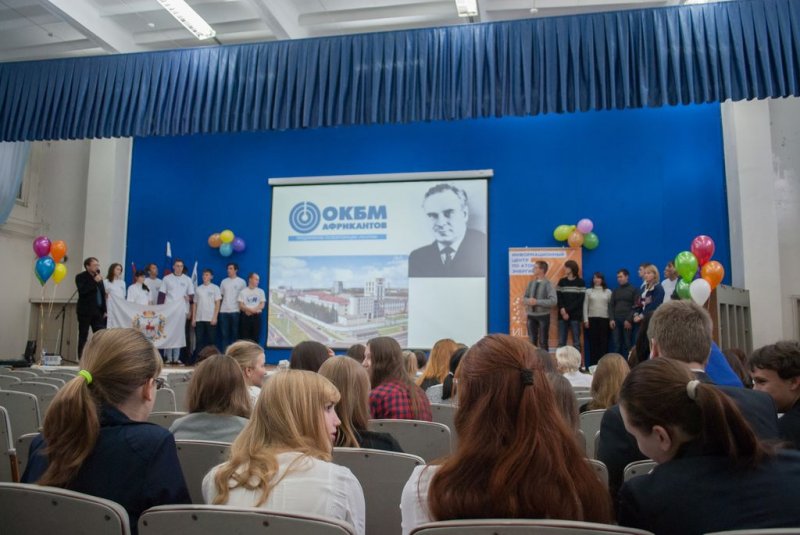 Фото к В городе воинской славы Коврове прошла встреча атомклассов Коврова и Нижнего Новгорода