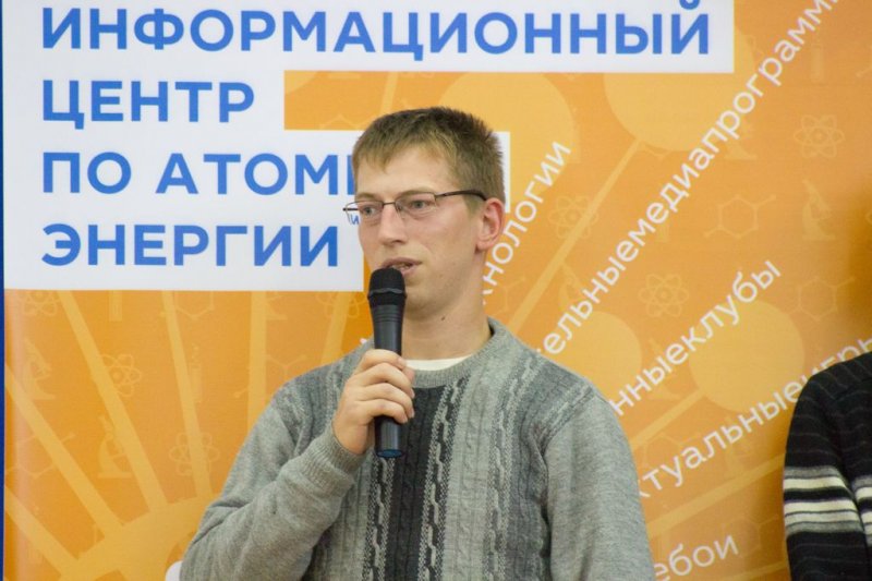 Фото к В городе воинской славы Коврове прошла встреча атомклассов Коврова и Нижнего Новгорода