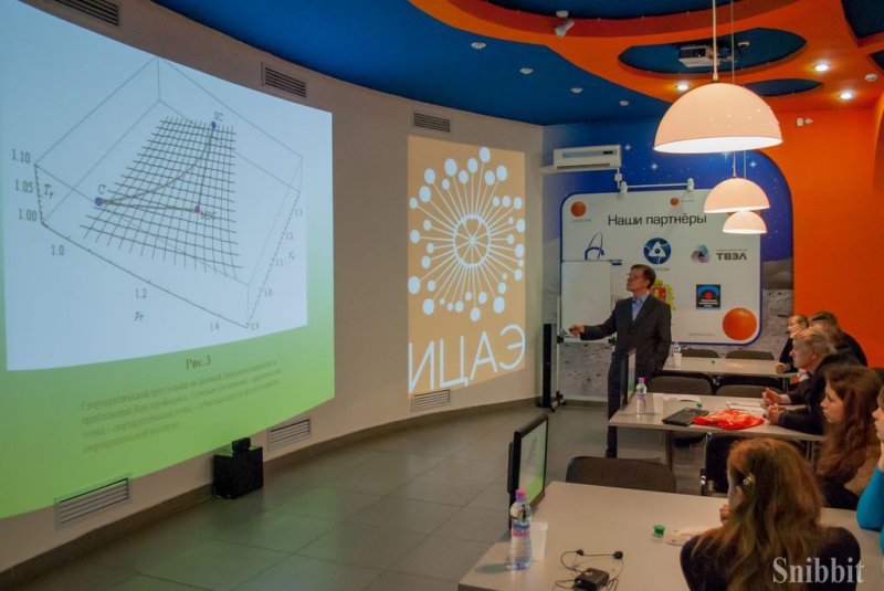 Фото к Магические числа, наноструктурный анализ, графы и рёбра: во владимирском ИЦАЭ прошли XI Столетовские чтения