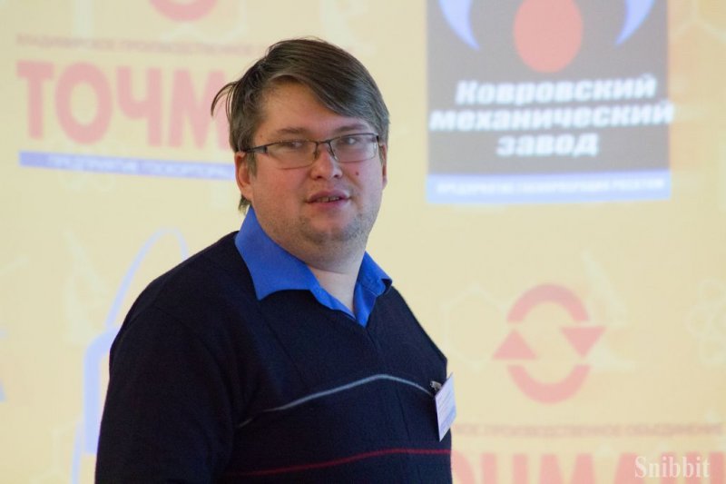 Фото к Магические числа, наноструктурный анализ, графы и рёбра: во владимирском ИЦАЭ прошли XI Столетовские чтения