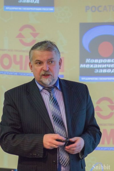 Фото к Магические числа, наноструктурный анализ, графы и рёбра: во владимирском ИЦАЭ прошли XI Столетовские чтения