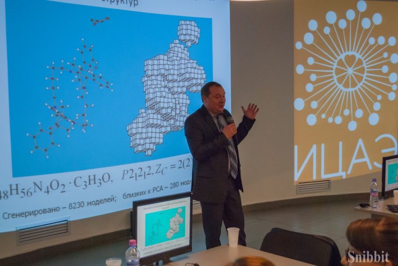 Фото к Магические числа, наноструктурный анализ, графы и рёбра: во владимирском ИЦАЭ прошли XI Столетовские чтения