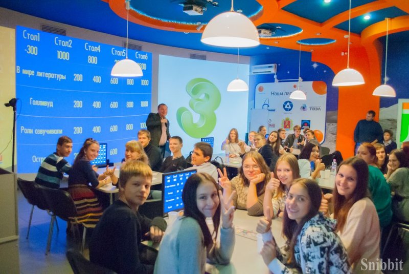 Фото к К Урану — на солнечном парусе: в ИЦАЭ Владимира стартовал 3 городской чемпионат по «Своей игре»