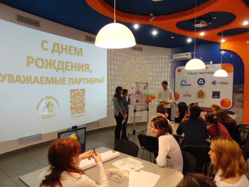 Фото к Юные журналисты рассказали сотрудникам ИЦАЭ во Владимире о планетарном жуке Игнате и пришельцах