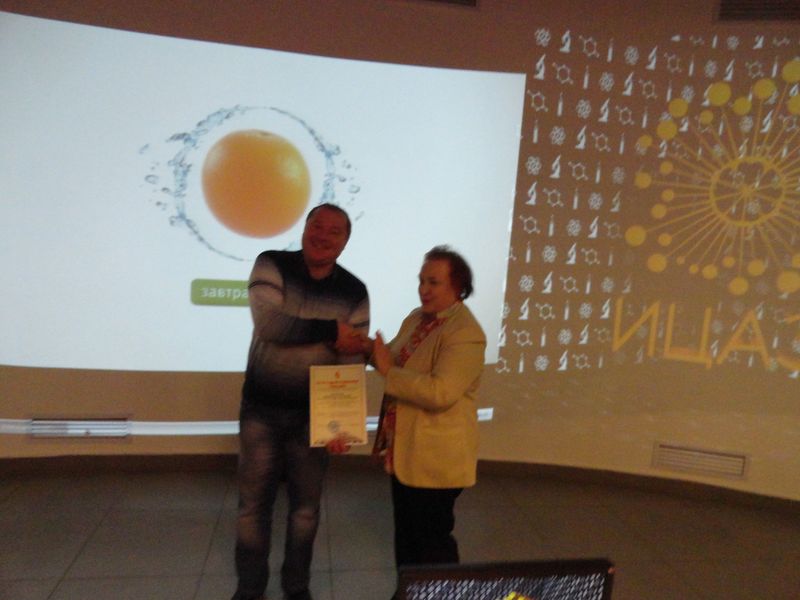 Фото к Юные журналисты рассказали сотрудникам ИЦАЭ во Владимире о планетарном жуке Игнате и пришельцах