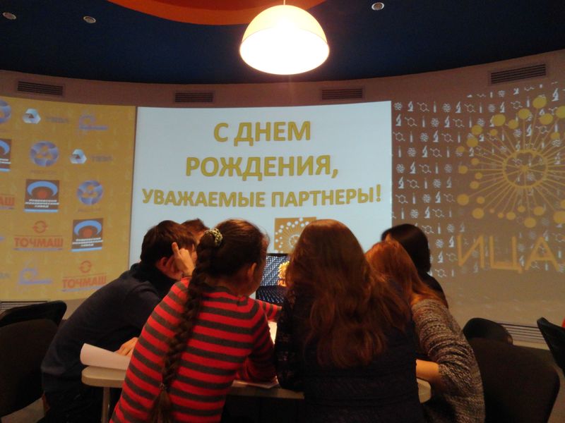 Фото к Юные журналисты рассказали сотрудникам ИЦАЭ во Владимире о планетарном жуке Игнате и пришельцах