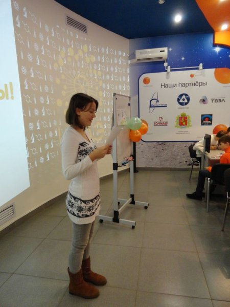 Фото к Юные журналисты рассказали сотрудникам ИЦАЭ во Владимире о планетарном жуке Игнате и пришельцах