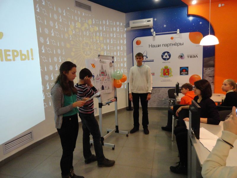 Фото к Юные журналисты рассказали сотрудникам ИЦАЭ во Владимире о планетарном жуке Игнате и пришельцах