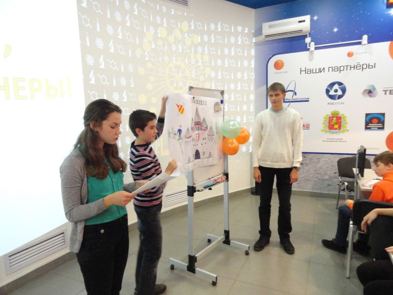 Фото к Юные журналисты рассказали сотрудникам ИЦАЭ во Владимире о планетарном жуке Игнате и пришельцах