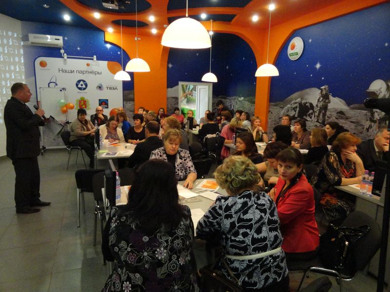 Фото к Педагоги Владимирской области поделились образовательными инициативами